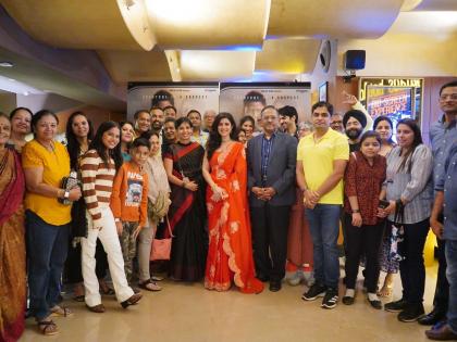 Nimrat Kaur hosts screening of 'Sajini Shinde...' for Mumbai Police | Nimrat Kaur hosts screening of 'Sajini Shinde...' for Mumbai Police