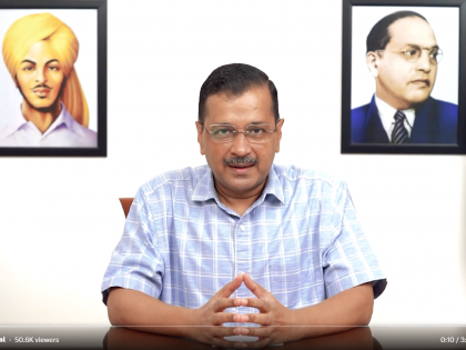 Will regularise temporary employees wherever AAP comes to power: Kejriwal | Will regularise temporary employees wherever AAP comes to power: Kejriwal Will regularise temporary employees wherever AAP comes to power: Kejriwal | Will regularise temporary employees wherever AAP comes to power: Kejriwal