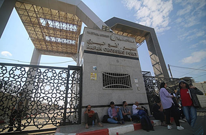 UNRWA colludes with Israel to displace Gaza citizens to South Gaza: Hamas | UNRWA colludes with Israel to displace Gaza citizens to South Gaza: Hamas UNRWA colludes with Israel to displace Gaza citizens to South Gaza: Hamas | UNRWA colludes with Israel to displace Gaza citizens to South Gaza: Hamas