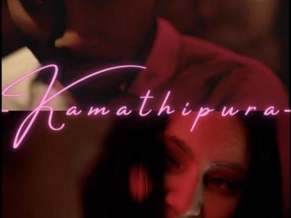 Akshay Oberoi makes animated debut in stop motion capture film 'Kamathipura' | Akshay Oberoi makes animated debut in stop motion capture film 'Kamathipura' Akshay Oberoi makes animated debut in stop motion capture film 'Kamathipura' | Akshay Oberoi makes animated debut in stop motion capture film 'Kamathipura'