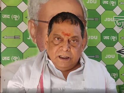 JD(U) MLC Neeraj Kumar: 88% candidates from Bihar recruited as teachers | JD(U) MLC Neeraj Kumar: 88% candidates from Bihar recruited as teachers JD(U) MLC Neeraj Kumar: 88% candidates from Bihar recruited as teachers | JD(U) MLC Neeraj Kumar: 88% candidates from Bihar recruited as teachers