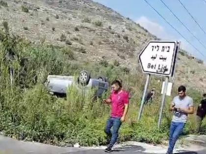 IDF launches manhunt after Israeli man found shot dead in West Bank (IANS IN ISRAEL) | IDF launches manhunt after Israeli man found shot dead in West Bank (IANS IN ISRAEL) IDF launches manhunt after Israeli man found shot dead in West Bank (IANS IN ISRAEL) | IDF launches manhunt after Israeli man found shot dead in West Bank (IANS IN ISRAEL)
