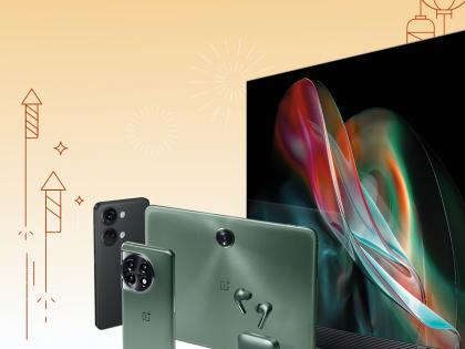 OnePlus unveils latest offers for you & your loved ones this festive season | OnePlus unveils latest offers for you & your loved ones this festive season OnePlus unveils latest offers for you & your loved ones this festive season | OnePlus unveils latest offers for you & your loved ones this festive season