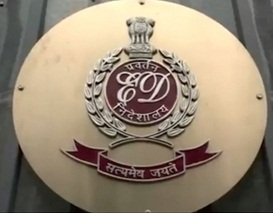 ED seizes Rs 3 cr cash, 80 property docus during searches of premises linked to 2016 Bihar toppers scam mastermind | ED seizes Rs 3 cr cash, 80 property docus during searches of premises linked to 2016 Bihar toppers scam mastermind