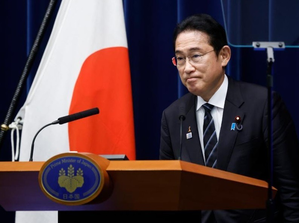 Approval rate for Japan PM's cabinet drops to new low of 23% | Approval rate for Japan PM's cabinet drops to new low of 23% Approval rate for Japan PM's cabinet drops to new low of 23% | Approval rate for Japan PM's cabinet drops to new low of 23%