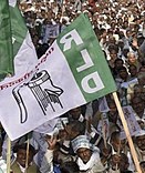 RLD's minority wing in UP dissolved after room dispute | RLD's minority wing in UP dissolved after room dispute RLD's minority wing in UP dissolved after room dispute | RLD's minority wing in UP dissolved after room dispute