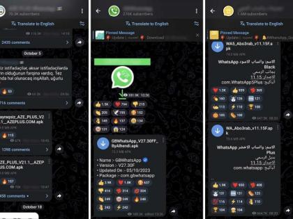New WhatsApp spy mod attacks Telegram users over 340K times in Oct: Report | New WhatsApp spy mod attacks Telegram users over 340K times in Oct: Report