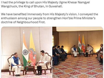 Bhutan King begins 3-day Assam tour by offering prayers at Kamakhya Temple | Bhutan King begins 3-day Assam tour by offering prayers at Kamakhya Temple Bhutan King begins 3-day Assam tour by offering prayers at Kamakhya Temple | Bhutan King begins 3-day Assam tour by offering prayers at Kamakhya Temple