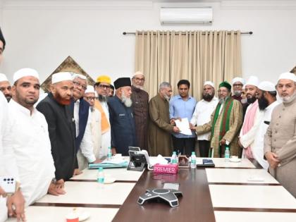 Ahead of Telangana polls, United Muslim Forum extends support to BRS | Ahead of Telangana polls, United Muslim Forum extends support to BRS Ahead of Telangana polls, United Muslim Forum extends support to BRS | Ahead of Telangana polls, United Muslim Forum extends support to BRS
