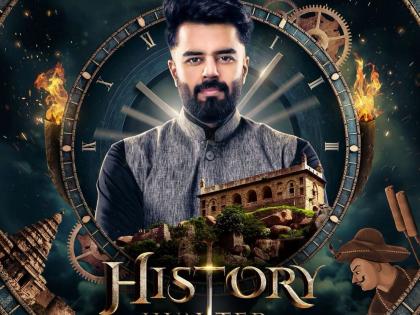 Maniesh Paul to uncover legends of India in ‘History Hunter’ | Maniesh Paul to uncover legends of India in ‘History Hunter’ Maniesh Paul to uncover legends of India in ‘History Hunter’ | Maniesh Paul to uncover legends of India in ‘History Hunter’