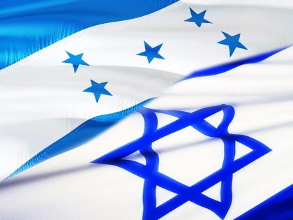 Honduras recalls Ambassador to Israel (IANS IN ISRAEL) | Honduras recalls Ambassador to Israel (IANS IN ISRAEL) Honduras recalls Ambassador to Israel (IANS IN ISRAEL) | Honduras recalls Ambassador to Israel (IANS IN ISRAEL)