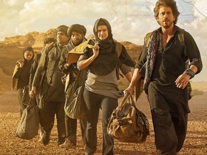 SRK walks miles with his 'ullu ke patthon' in 'Dunki' poster | SRK walks miles with his 'ullu ke patthon' in 'Dunki' poster SRK walks miles with his 'ullu ke patthon' in 'Dunki' poster | SRK walks miles with his 'ullu ke patthon' in 'Dunki' poster
