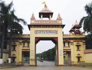 200-page charge sheet filed in IIT-BHU molestation case | 200-page charge sheet filed in IIT-BHU molestation case 200-page charge sheet filed in IIT-BHU molestation case | 200-page charge sheet filed in IIT-BHU molestation case