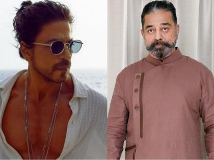 SRK to Kamal Haasan: ‘Learning from you, trying to do best’ | SRK to Kamal Haasan: ‘Learning from you, trying to do best’ SRK to Kamal Haasan: ‘Learning from you, trying to do best’ | SRK to Kamal Haasan: ‘Learning from you, trying to do best’