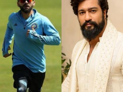 Vicky Kaushal wishes Virat Kohli on his 35th b'day | Vicky Kaushal wishes Virat Kohli on his 35th b'day