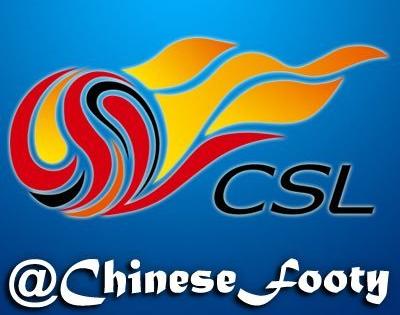 Chinese Super League bounces back in 2023, but future challenges remain | Chinese Super League bounces back in 2023, but future challenges remain Chinese Super League bounces back in 2023, but future challenges remain | Chinese Super League bounces back in 2023, but future challenges remain