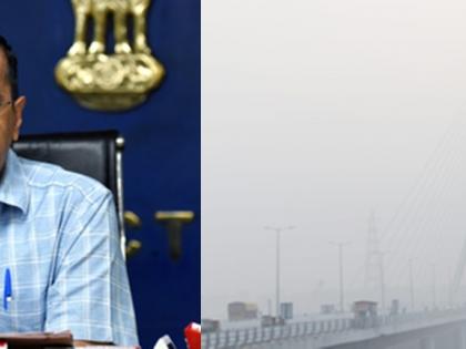Kejriwal recommends suspension of DPCC Chairperson over air pollution | Kejriwal recommends suspension of DPCC Chairperson over air pollution
