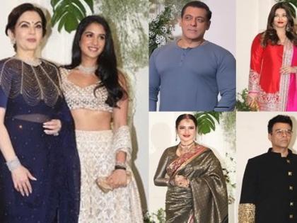 Manish Malhotra's Diwali bash: Nita Ambani, Aishwarya, Salman, Rekha light up the night | Manish Malhotra's Diwali bash: Nita Ambani, Aishwarya, Salman, Rekha light up the night Manish Malhotra's Diwali bash: Nita Ambani, Aishwarya, Salman, Rekha light up the night | Manish Malhotra's Diwali bash: Nita Ambani, Aishwarya, Salman, Rekha light up the night