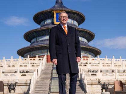 Australian PM meets China's Xi in Beijing | Australian PM meets China's Xi in Beijing Australian PM meets China's Xi in Beijing | Australian PM meets China's Xi in Beijing