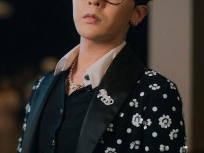 K-pop singer G-Dragon appears for interrogation, denies drug charges | K-pop singer G-Dragon appears for interrogation, denies drug charges K-pop singer G-Dragon appears for interrogation, denies drug charges | K-pop singer G-Dragon appears for interrogation, denies drug charges