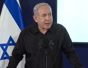 There will be ‘total victory’ against Hamas: Netanyahu | There will be ‘total victory’ against Hamas: Netanyahu