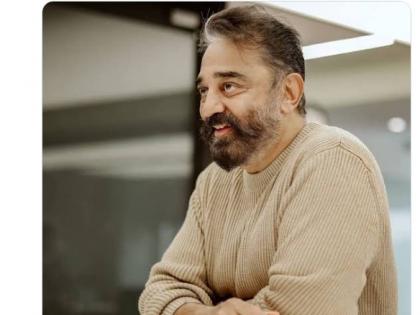 Rohini Molleti wishes her acting icon Kamal Haasan on his 69th b'day | Rohini Molleti wishes her acting icon Kamal Haasan on his 69th b'day