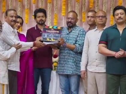 'Thalapathy 68' shares new update on Venkat Prabhu's 48th birthday | 'Thalapathy 68' shares new update on Venkat Prabhu's 48th birthday