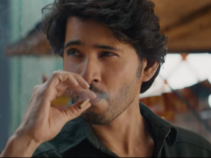 ‘Guntur Kaaram’ track ‘Dum Masala’ brings home pure attitude, edge, swag | ‘Guntur Kaaram’ track ‘Dum Masala’ brings home pure attitude, edge, swag ‘Guntur Kaaram’ track ‘Dum Masala’ brings home pure attitude, edge, swag | ‘Guntur Kaaram’ track ‘Dum Masala’ brings home pure attitude, edge, swag
