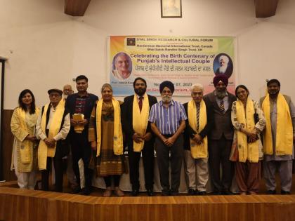 Lahore pays tribute to India-origin Punjabi literary intellectual couple | Lahore pays tribute to India-origin Punjabi literary intellectual couple Lahore pays tribute to India-origin Punjabi literary intellectual couple | Lahore pays tribute to India-origin Punjabi literary intellectual couple