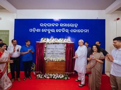 CM Naveen Patnaik inaugurates Odisha Table Tennis Academy | CM Naveen Patnaik inaugurates Odisha Table Tennis Academy CM Naveen Patnaik inaugurates Odisha Table Tennis Academy | CM Naveen Patnaik inaugurates Odisha Table Tennis Academy