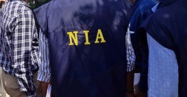 Bengaluru cafe blast case: NIA team inspects blast site | Bengaluru cafe blast case: NIA team inspects blast site Bengaluru cafe blast case: NIA team inspects blast site | Bengaluru cafe blast case: NIA team inspects blast site
