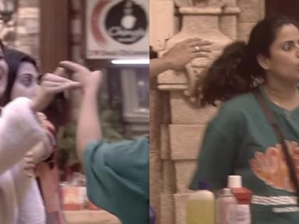 'Bigg Boss 17': Aishwarya says 'chal chal' to Ankita, latter says 'bhav bhi nahi deti main tujhe' | 'Bigg Boss 17': Aishwarya says 'chal chal' to Ankita, latter says 'bhav bhi nahi deti main tujhe' 'Bigg Boss 17': Aishwarya says 'chal chal' to Ankita, latter says 'bhav bhi nahi deti main tujhe' | 'Bigg Boss 17': Aishwarya says 'chal chal' to Ankita, latter says 'bhav bhi nahi deti main tujhe'