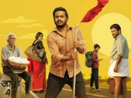 'Falimy' trailer explores family dynamics in heartfelt way | 'Falimy' trailer explores family dynamics in heartfelt way 'Falimy' trailer explores family dynamics in heartfelt way | 'Falimy' trailer explores family dynamics in heartfelt way