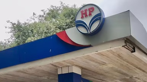 HPCL profit dips 25 pc in Q4 | HPCL profit dips 25 pc in Q4