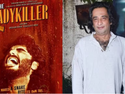 'The Lady Killer' a complete film, clarifies Ajay Bahl | 'The Lady Killer' a complete film, clarifies Ajay Bahl