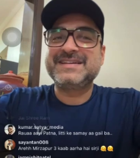Pankaj Tripathi ends up having memory slip while interacting with fans on Instagram | Pankaj Tripathi ends up having memory slip while interacting with fans on Instagram