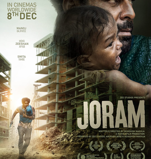 Screenplay of Manoj Bajpayee-starrer ‘Joram’ acquired by Oscar library for core collection | Screenplay of Manoj Bajpayee-starrer ‘Joram’ acquired by Oscar library for core collection Screenplay of Manoj Bajpayee-starrer ‘Joram’ acquired by Oscar library for core collection | Screenplay of Manoj Bajpayee-starrer ‘Joram’ acquired by Oscar library for core collection