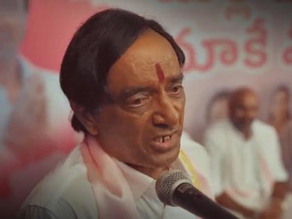 KCR’s promise for IT Park for minorities triggers row | KCR’s promise for IT Park for minorities triggers row KCR’s promise for IT Park for minorities triggers row | KCR’s promise for IT Park for minorities triggers row