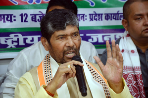 RJD leader Bhai Virendra advises Pashupati Paras to fight his own battle | RJD leader Bhai Virendra advises Pashupati Paras to fight his own battle