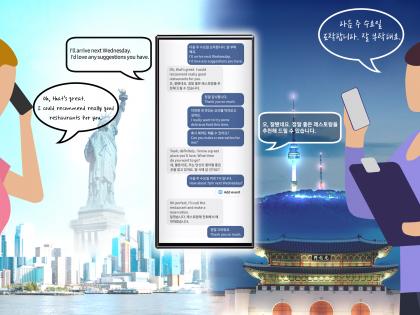 Samsung to soon bring 'Live Call Translate' feature with latest Galaxy AI phones | Samsung to soon bring 'Live Call Translate' feature with latest Galaxy AI phones