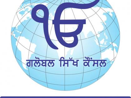 Global Sikh Council condemns neglect of Punjabi teaching in Punjab | Global Sikh Council condemns neglect of Punjabi teaching in Punjab