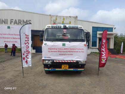 India’s first-ever shipment of bananas by sea to Europe flagged off | India’s first-ever shipment of bananas by sea to Europe flagged off India’s first-ever shipment of bananas by sea to Europe flagged off | India’s first-ever shipment of bananas by sea to Europe flagged off