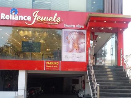 Dehradun Heist: Robbers strike at jewellery store, decamp with valuables worth Rs 15 crore | Dehradun Heist: Robbers strike at jewellery store, decamp with valuables worth Rs 15 crore Dehradun Heist: Robbers strike at jewellery store, decamp with valuables worth Rs 15 crore | Dehradun Heist: Robbers strike at jewellery store, decamp with valuables worth Rs 15 crore