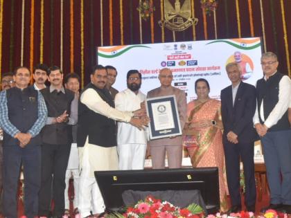 Maha’s 1 mn selfies for ‘Meri Mati, Mera Desh’ campaign sets Guinness record | Maha’s 1 mn selfies for ‘Meri Mati, Mera Desh’ campaign sets Guinness record