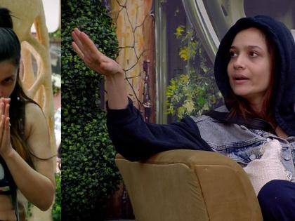 Bigg Boss 17: 'Tumhare against koi jaye toh tumhari jal jaati hai,' Ankita tells Mannara | Bigg Boss 17: 'Tumhare against koi jaye toh tumhari jal jaati hai,' Ankita tells Mannara Bigg Boss 17: 'Tumhare against koi jaye toh tumhari jal jaati hai,' Ankita tells Mannara | Bigg Boss 17: 'Tumhare against koi jaye toh tumhari jal jaati hai,' Ankita tells Mannara
