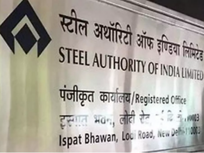 SAIL surges out of red with Rs 1,306 crore profit in Q2 | SAIL surges out of red with Rs 1,306 crore profit in Q2