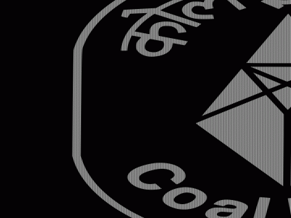 Coal India clocks Rs 6,800 crore net profit in July-September quarter | Coal India clocks Rs 6,800 crore net profit in July-September quarter