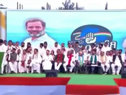 Congress promises increase in backward class quota in Telangana | Congress promises increase in backward class quota in Telangana