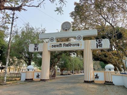 Gauhati University allows menstrual leaves, relaxes attendance for exams | Gauhati University allows menstrual leaves, relaxes attendance for exams