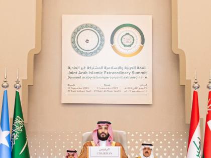 Gaza humanitarian catastrophe highlights failure of UNSC: Saudi Crown Prince | Gaza humanitarian catastrophe highlights failure of UNSC: Saudi Crown Prince Gaza humanitarian catastrophe highlights failure of UNSC: Saudi Crown Prince | Gaza humanitarian catastrophe highlights failure of UNSC: Saudi Crown Prince